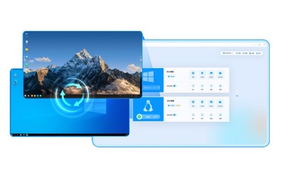 移動(dòng)云電腦攜手國產(chǎn)操作系統(tǒng)，以應(yīng)用軟件為基石共創(chuàng)云辦公新生態(tài)