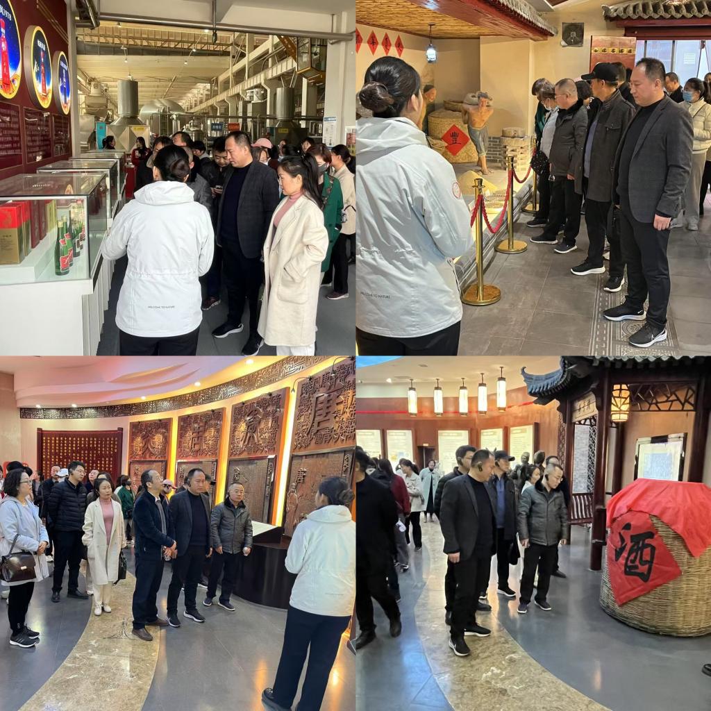 計(jì)算機(jī)學(xué)院師生赴西鳳酒業(yè)集團(tuán)參觀交流，探索傳統(tǒng)產(chǎn)業(yè)與網(wǎng)絡(luò)科技融合新路徑